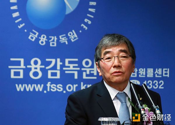 （金融服务监督局新任局长Yoon Suk-heun）