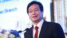 杨东教授解读央行互金风险专项整治:区块链技术可用于科技驱动型的金融监管