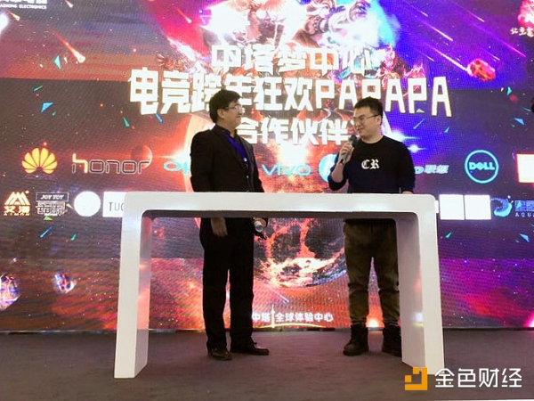 UGC上线OKEX  国内首个垂直于游戏的区块链项目ugChain受热捧
