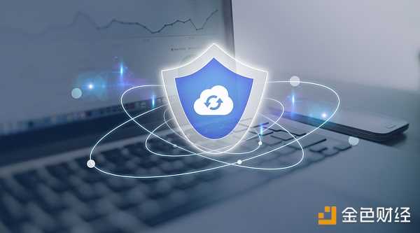 GVChain：全球首个事件过程管理区块链项目
