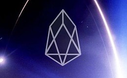 肖磊:EOS是炒币3.0 并不是区块链3.0