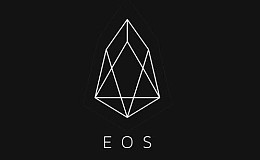 EOS.IO 技术白皮书 v2