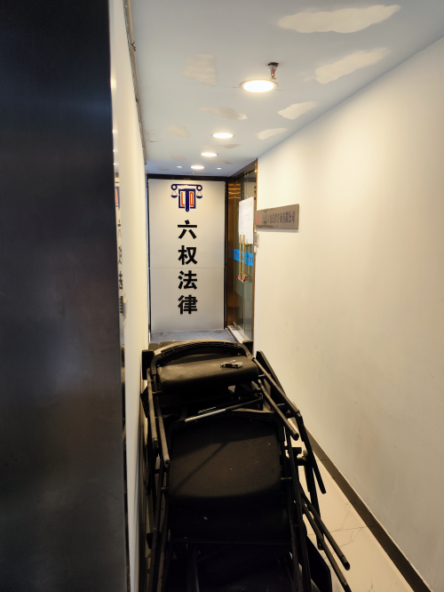 出击!招行信用卡协助警方重拳打击金融“黑灰产”!
