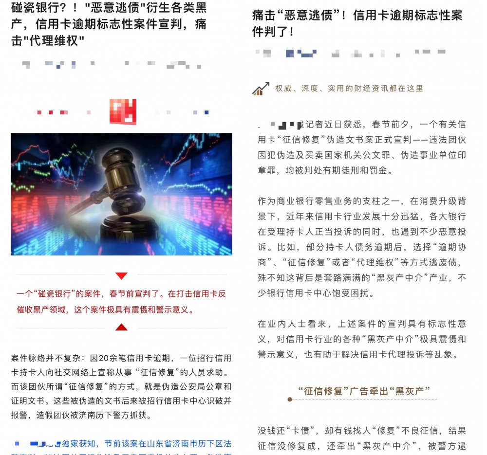 https://img2.danews.cc/upload/images/20230706/2374ddbb4dc36103c8772443e3a8aa68.png